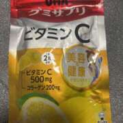 らら この季節体調崩しやすいけどこれがあれば大丈夫！ 恋する人妻