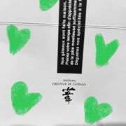 らら 昨日はありがとうございました。 恋する人妻