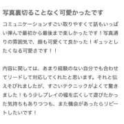 しおん（可愛・明るい・美乳） 【お礼写メ日記】 ソープランド ラ・メイド neo