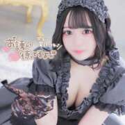 ヒメ日記 2026/01/29 12:44 投稿 しおん（可愛・明るい・美乳） ソープランド ラ・メイド neo