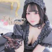 ヒメ日記 2026/04/15 17:14 投稿 しおん（可愛・明るい・美乳） ソープランド ラ・メイド neo