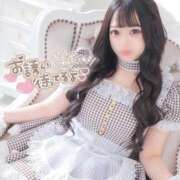 ヒメ日記 2026/06/20 09:54 投稿 しおん（可愛・明るい・美乳） ソープランド ラ・メイド neo