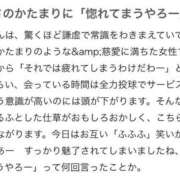 ゆり 何回？ 成田富里インターちゃんこ