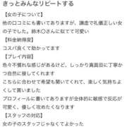 ゆり 優しく 成田富里インターちゃんこ