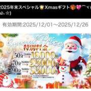 ヒメ日記 2025/12/26 12:16 投稿 ダリア Ace(エース)