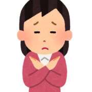 ヒメ日記 2026/02/11 14:57 投稿 ダリア Ace(エース)