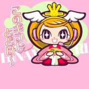 ヒメ日記 2026/03/04 09:15 投稿 ダリア Ace(エース)