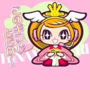 ヒメ日記 2026/03/14 09:15 投稿 ダリア Ace(エース)