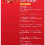 ヒメ日記 2026/03/04 22:32 投稿 まりん E+アイドルスクール