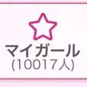 ヒメ日記 2026/03/05 12:46 投稿 まりん E+アイドルスクール