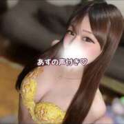 ヒメ日記 2026/01/26 17:34 投稿 あず 沼津ハンパじゃない東京