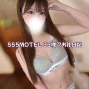 ヒメ日記 2026/01/30 23:24 投稿 あず 沼津ハンパじゃない東京