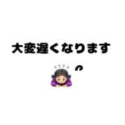 ヒメ日記 2026/01/16 20:01 投稿 あかり エピセレクション