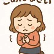 ヒメ日記 2025/11/27 17:50 投稿 あすな リアル難波店