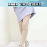 ヒメ日記 2026/02/03 13:48 投稿 りな 待ちナビ