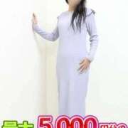 ヒメ日記 2026/06/23 17:35 投稿 りな 待ちナビ