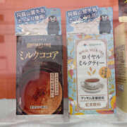 まおり すきなものっ ハピネス東京 吉原店