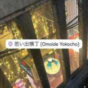 ヒメ日記 2026/01/17 13:47 投稿 沙弥香（さやか） 不倫快感