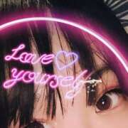 ヒメ日記 2026/04/19 17:43 投稿 かんな 若妻淫乱倶楽部 久喜店