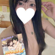 ヒメ日記 2025/11/27 19:09 投稿 ろあ 迷宮の人妻　熊谷・行田発