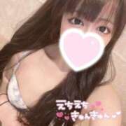 ヒメ日記 2025/11/28 12:19 投稿 ろあ 迷宮の人妻　熊谷・行田発