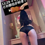 ろあ 💎1️⃣1️⃣2️⃣9️⃣ 迷宮の人妻　熊谷・行田発