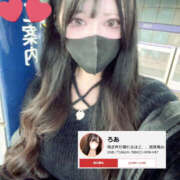 ろあ 💎🈵 迷宮の人妻　熊谷・行田発