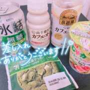 ヒメ日記 2025/11/26 20:48 投稿 らむね 愛姫～ラブひめ～