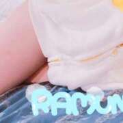 ヒメ日記 2025/11/30 11:42 投稿 らむね 愛姫～ラブひめ～