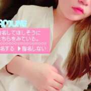 ヒメ日記 2025/12/02 16:52 投稿 らむね 愛姫～ラブひめ～