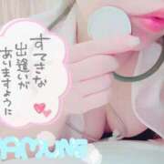 ヒメ日記 2025/12/03 17:49 投稿 らむね 愛姫～ラブひめ～