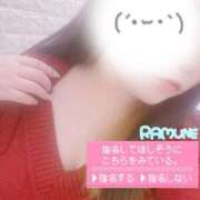 ヒメ日記 2025/12/04 21:53 投稿 らむね 愛姫～ラブひめ～