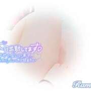 ヒメ日記 2025/12/05 16:50 投稿 らむね 愛姫～ラブひめ～