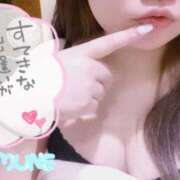 ヒメ日記 2025/12/12 22:12 投稿 らむね 愛姫～ラブひめ～