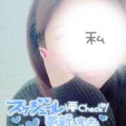 ヒメ日記 2025/12/14 14:34 投稿 らむね 愛姫～ラブひめ～