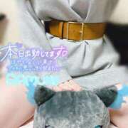 ヒメ日記 2025/12/26 17:22 投稿 らむね 愛姫～ラブひめ～