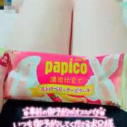 ヒメ日記 2025/12/27 11:54 投稿 らむね 愛姫～ラブひめ～