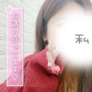 ヒメ日記 2026/01/20 17:47 投稿 らむね 愛姫～ラブひめ～