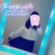 ヒメ日記 2026/01/29 17:15 投稿 らむね 愛姫～ラブひめ～