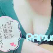 ヒメ日記 2026/01/30 15:48 投稿 らむね 愛姫～ラブひめ～