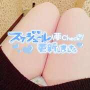 ヒメ日記 2026/03/04 15:46 投稿 らむね 愛姫～ラブひめ～