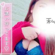 ヒメ日記 2026/03/10 12:21 投稿 らむね 愛姫～ラブひめ～