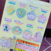 ヒメ日記 2026/03/12 19:45 投稿 らむね 愛姫～ラブひめ～