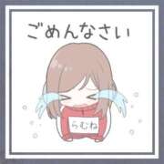 ヒメ日記 2026/03/19 17:11 投稿 らむね 愛姫～ラブひめ～