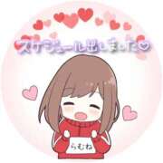 ヒメ日記 2026/03/21 13:25 投稿 らむね 愛姫～ラブひめ～