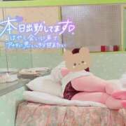 ヒメ日記 2026/03/27 13:33 投稿 らむね 愛姫～ラブひめ～