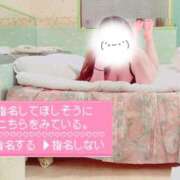 ヒメ日記 2026/04/10 18:53 投稿 らむね 愛姫～ラブひめ～