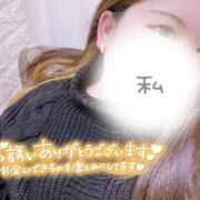 ヒメ日記 2026/04/14 13:00 投稿 らむね 愛姫～ラブひめ～