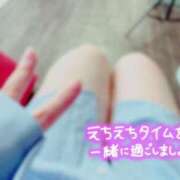 ヒメ日記 2026/05/08 17:56 投稿 らむね 愛姫～ラブひめ～