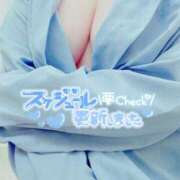 ヒメ日記 2026/10/15 19:52 投稿 らむね 愛姫～ラブひめ～